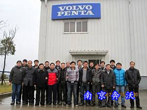 沃爾沃培訓!(圖)