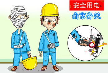 奔沃溫馨提示:使用發電機時的安全注意事項有哪些?